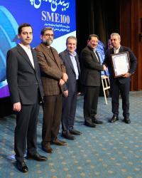 بهین رویش سبز آرتا