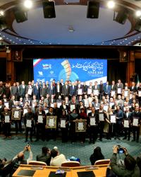 بهین رویش سبز آرتا