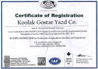 کولاک گستر یزد