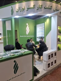کشت کار گستر نوژان خراسان شمالی
