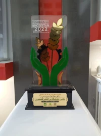 آب ناب دامغان