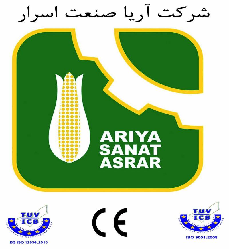 تولیدی کشاورزی آراصنعت اسرار