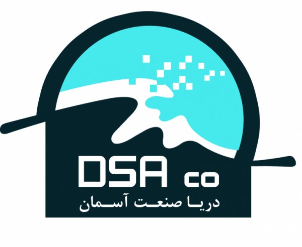 دریا صنعت آسمان