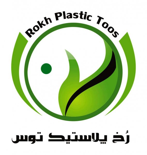 رخ پلاستیک توس
