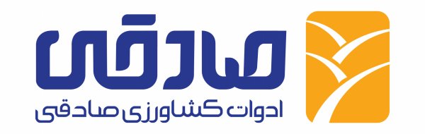 ادوات کشاورزی صادقی