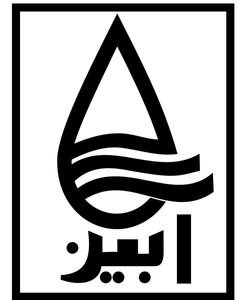 آبین گستر شرق گرمسار