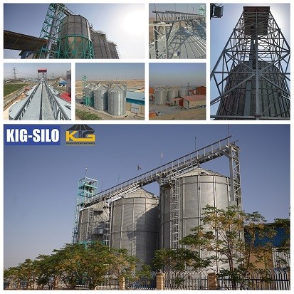 سیلو صنعت مبتکران