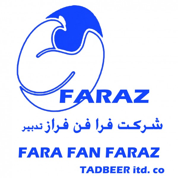 فرا فن فراز تدبیر