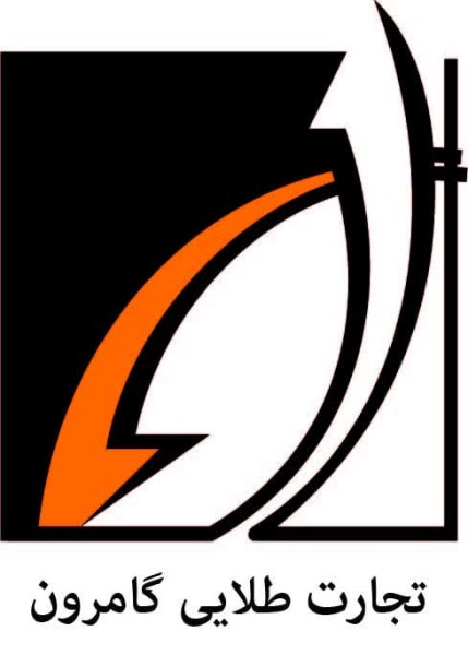 تجارت طلایی هنگام