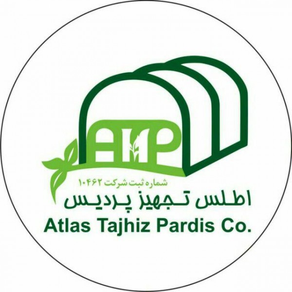 اطلس تجهیز پردیس