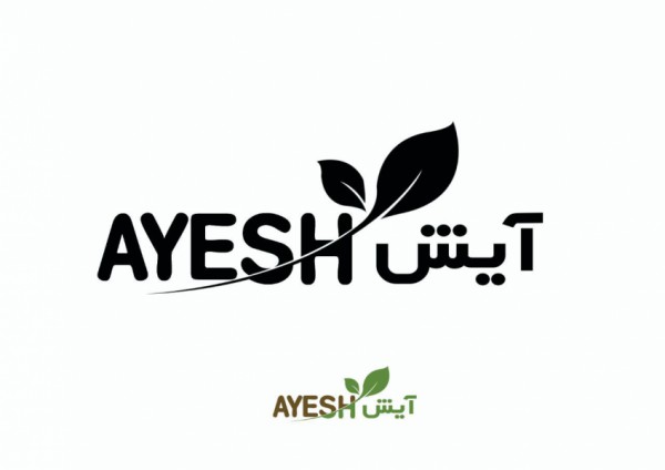 آیش سبز گستر خزر