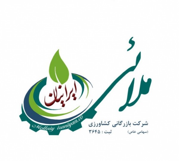 تولیدی صنعتی پارسیان مهر ایرانیان