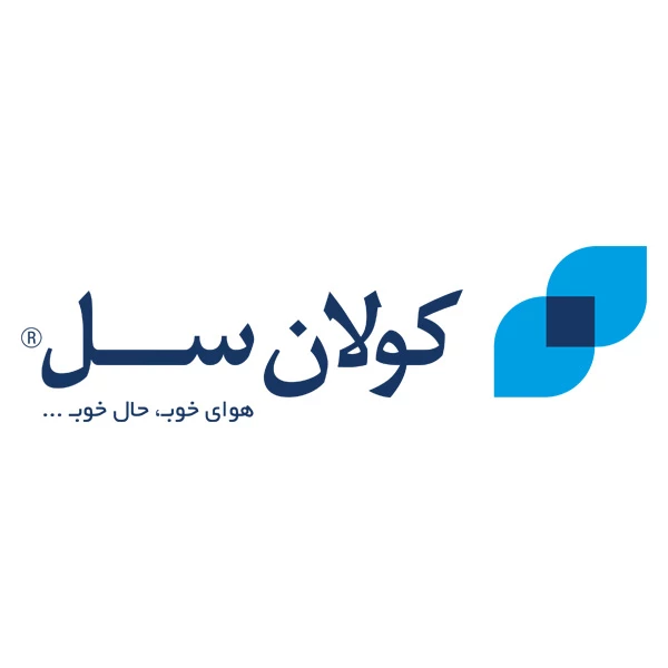 کولان سل