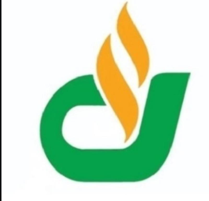 یوتاب تدبیر اندیش آذر