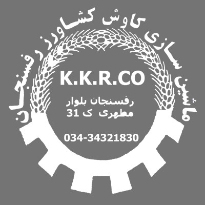 ادوات کشاورزی کاوش کشاورز