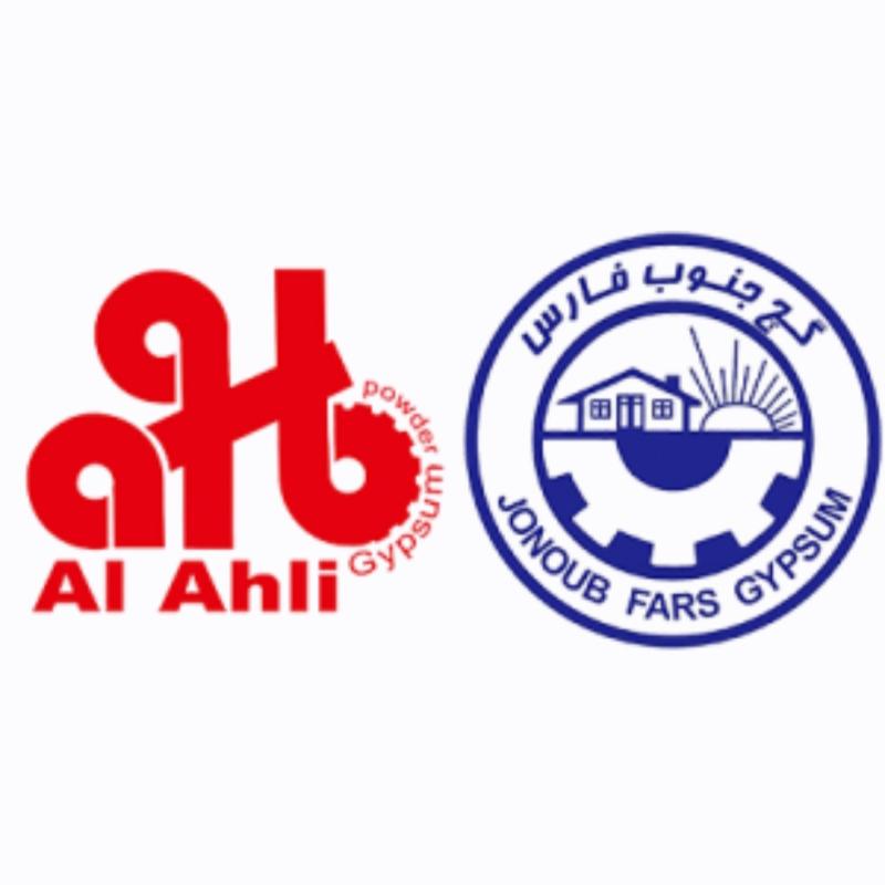 گچ جنوب فارس_الاهلی