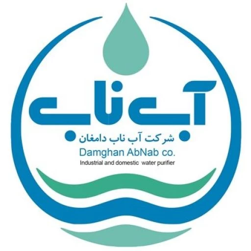 آب ناب دامغان