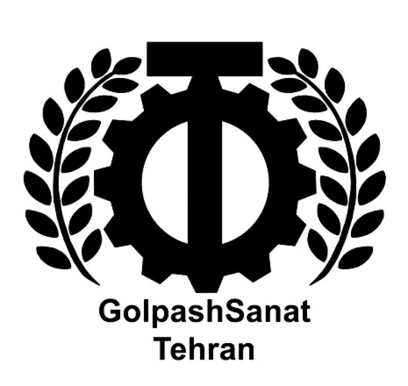 گلپاش صنعت تهران