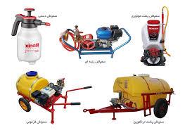 10 مدل از بهترین سمپاش های موجود در ایران