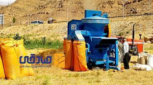 خرمن کوب چیست