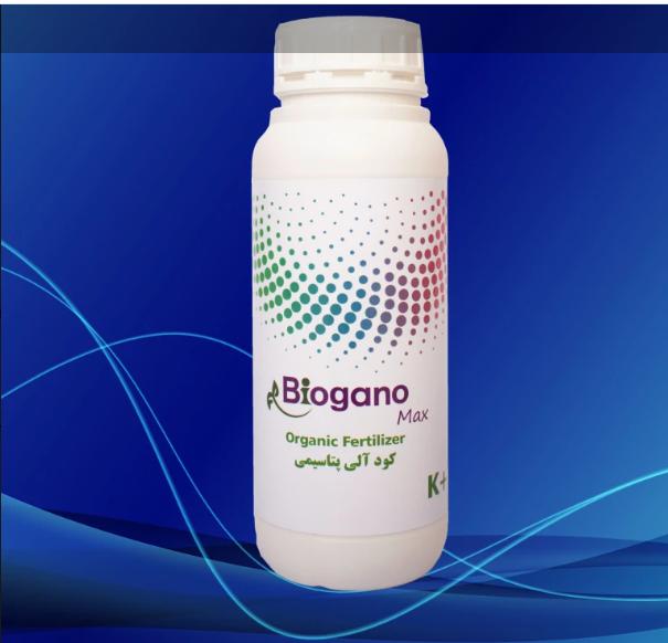 پتاسیم آلی محلول پاشی بایوگانو