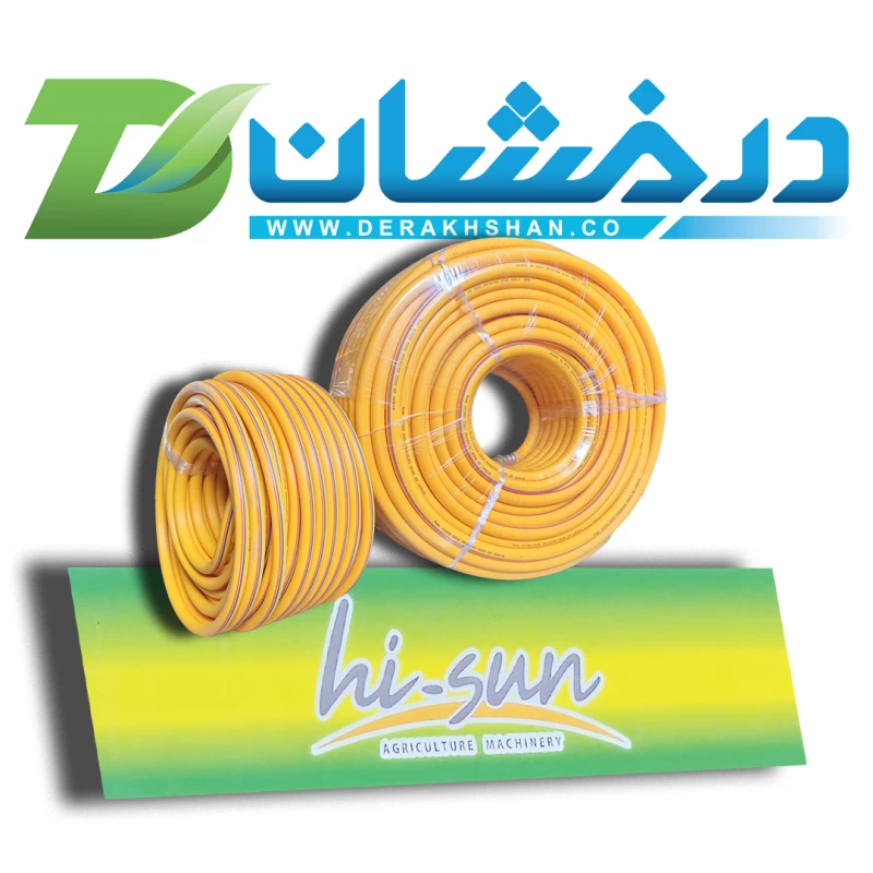 شلنگ سمپاشHISUN – قطر 10 میلیمتر طول 50 متر