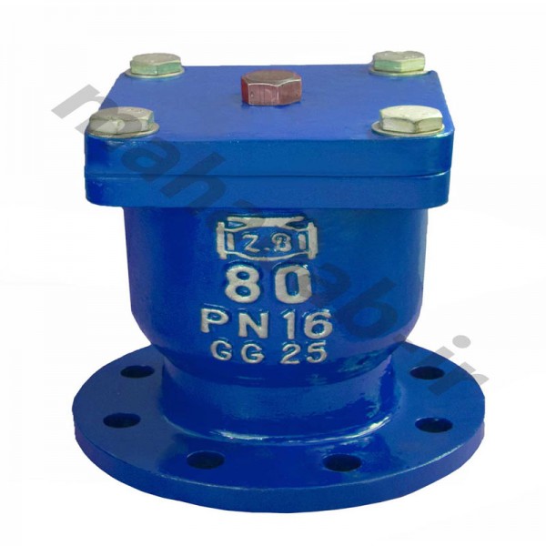 شیر هوا روزنه کوچک مهاب آب ایرانیان