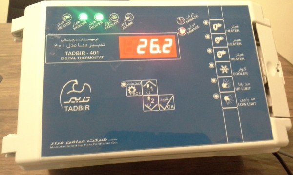 ترموستات دیجیتالی تدبیر تهویه
