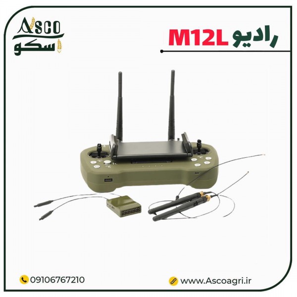 رادیو کنترل پهپاد کشاورزی مدل M12L برند Skydroid