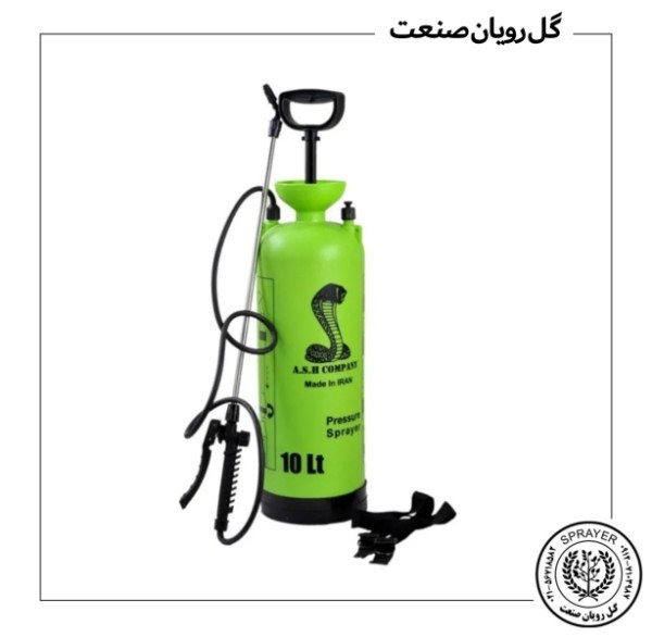 سمپاش تلمبه ای 10 لیتری