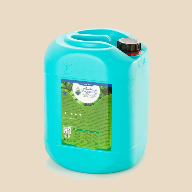 قارچ کش و باکتری کش بردوفیکس 20 لیتری