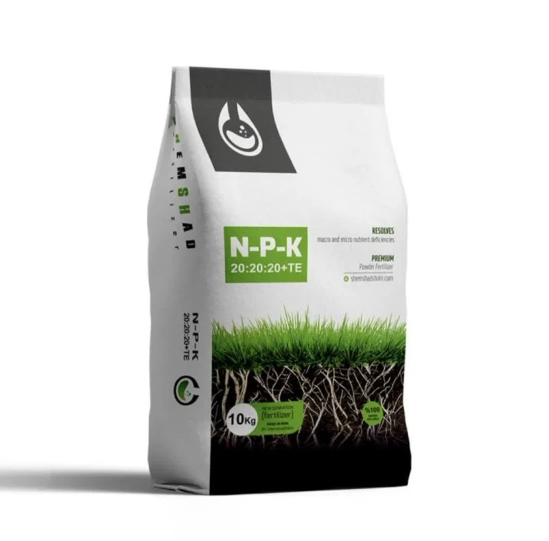 کود ان پی کا( NPK20-20-20+TE) ده کیلویی شمشاد شیمی