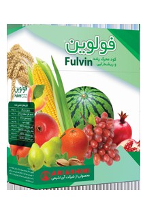 کود اسید فولویک فولوین