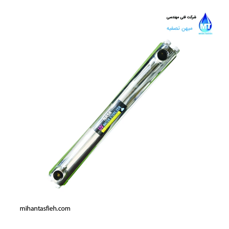 سیستم استریلیزاسیون آب 12 گالن UV ناسا NASA
