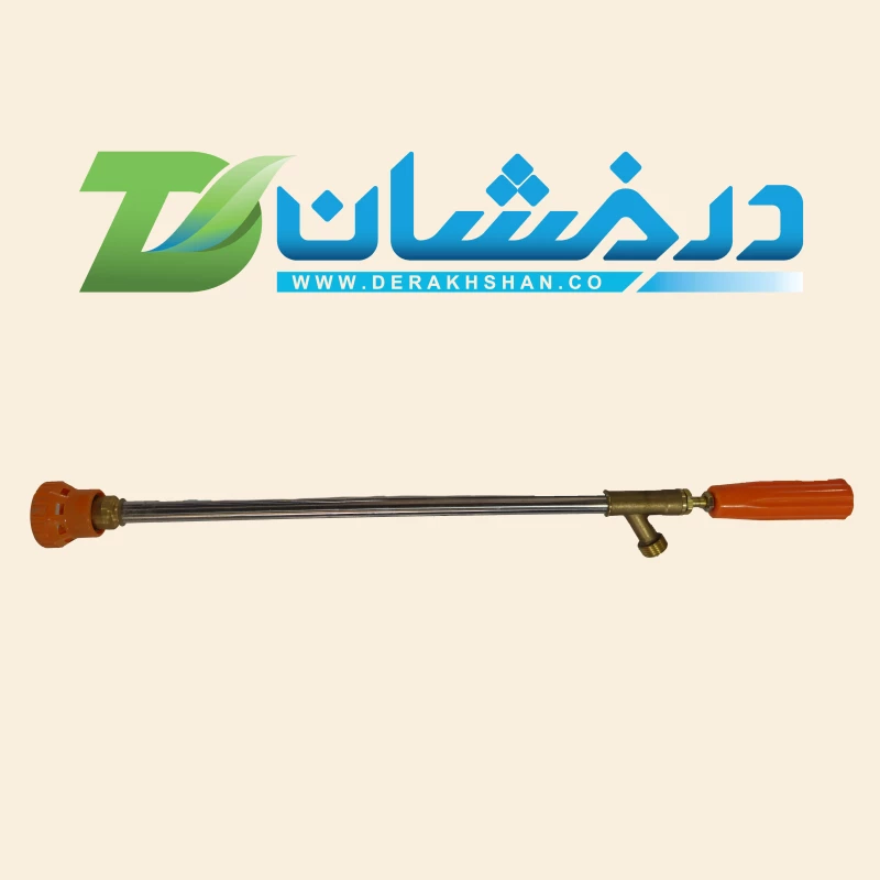 لانس سمپاش چین