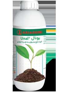 کود نیتروژن یونال
