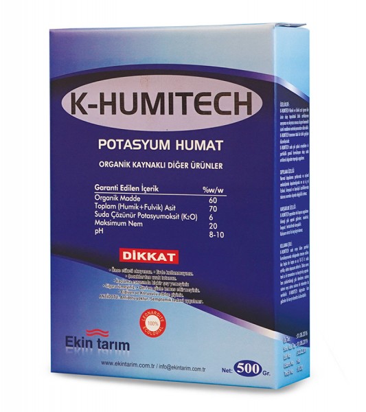 کود هیومیک پودری اکو کی هیومی تک