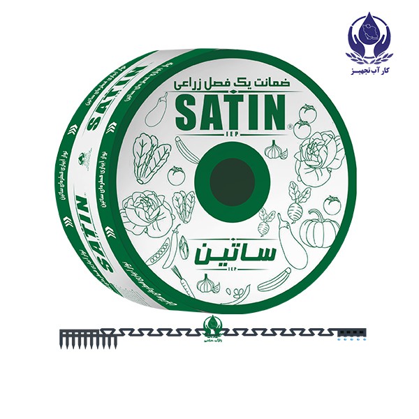 نوار آبیاری 20 سانت درزدار ساتین