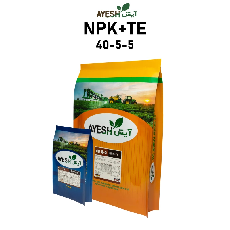 کود نیتروژن پودری  (40.5.5)NPK آیش  1کیلویی