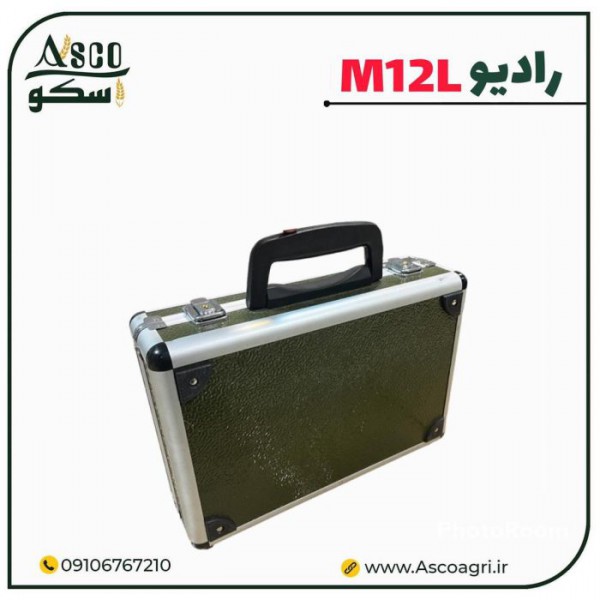 رادیو کنترل پهپاد کشاورزی مدل M12L برند Skydroid
