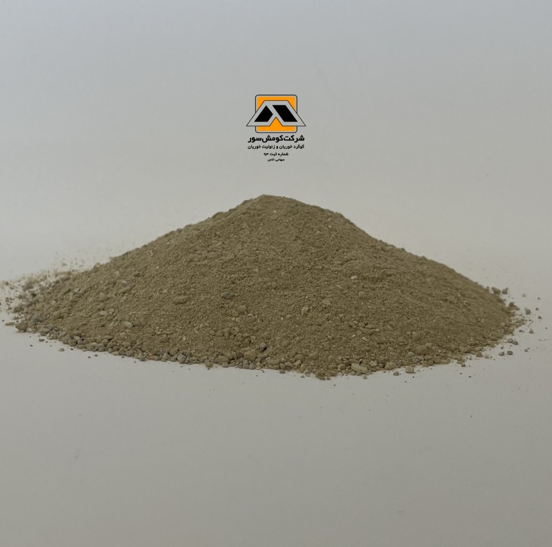 گوگرد معدنی اصلاح کننده خاک