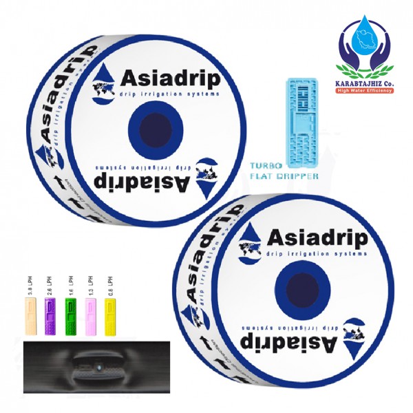 نوار آبیاری پلاکدار آسیادریپ Asiadrip با فواصل 20 سانتیمتر