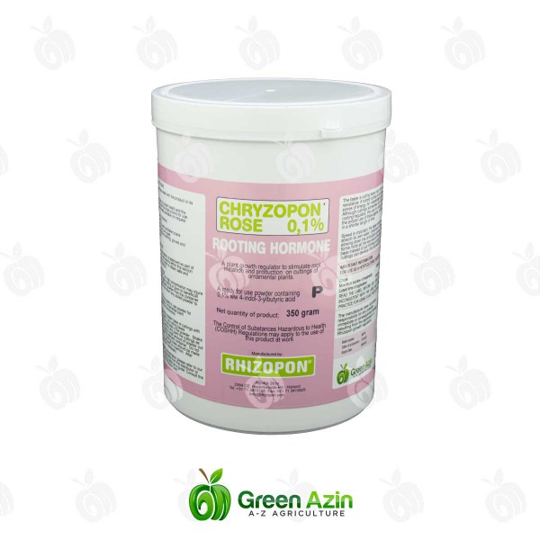 هورمون ریشه زایی رایزوپون هلند 0.1 درصد