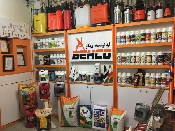 هورمون جلوگیری از ریزش میوه پرونت