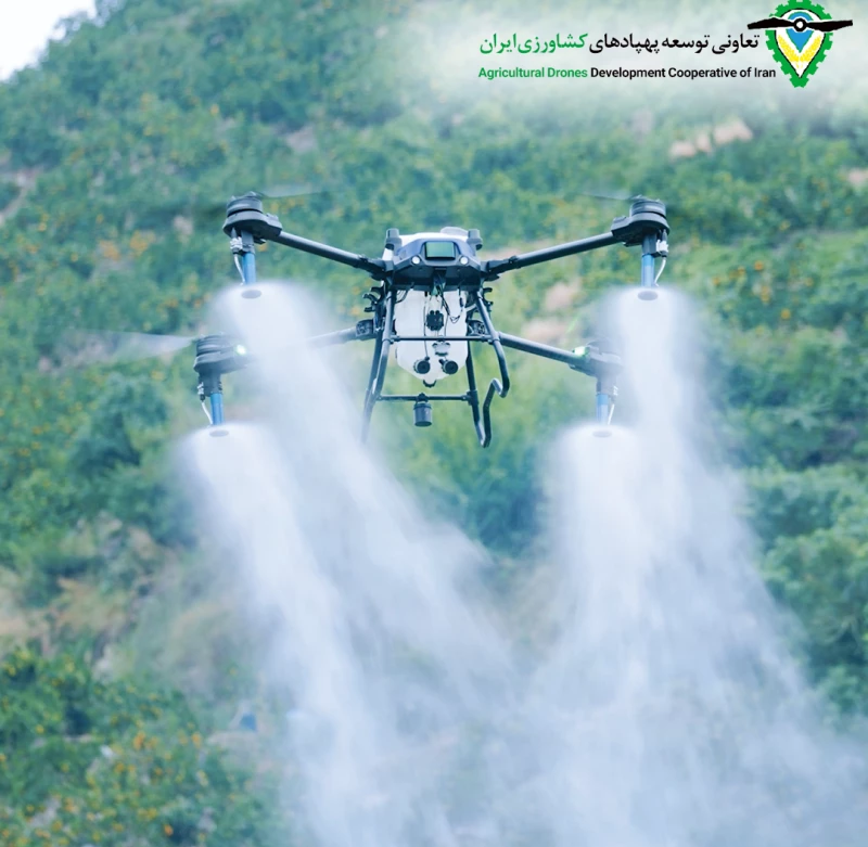 پهپاد سمپاش 40 لیتری AG40