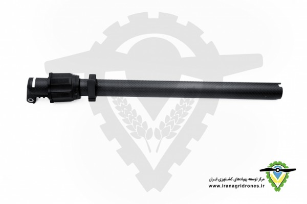 بازوی کوچک پهپاد محلول پاش DJI AGRAS MG-1P