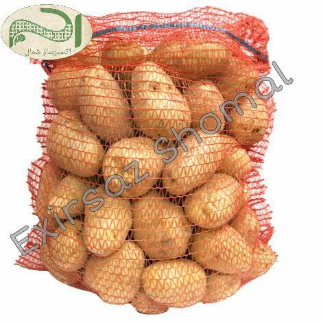 کیسه توری سیب زمینی