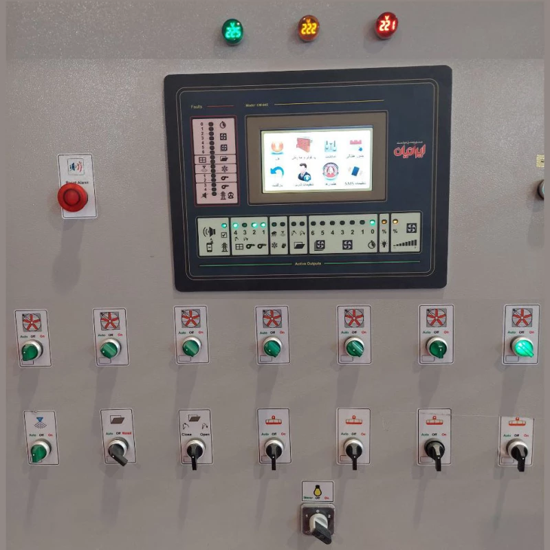 اتوماسیون هوشمند سالن های مرغداری تخمگذار- رنگی