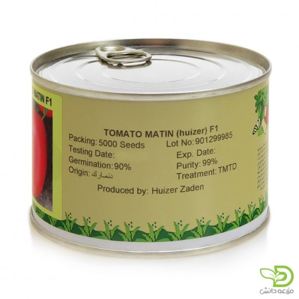 بذر گوجه متین