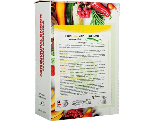 کود پروسی آمین حاوی اسید آمینه